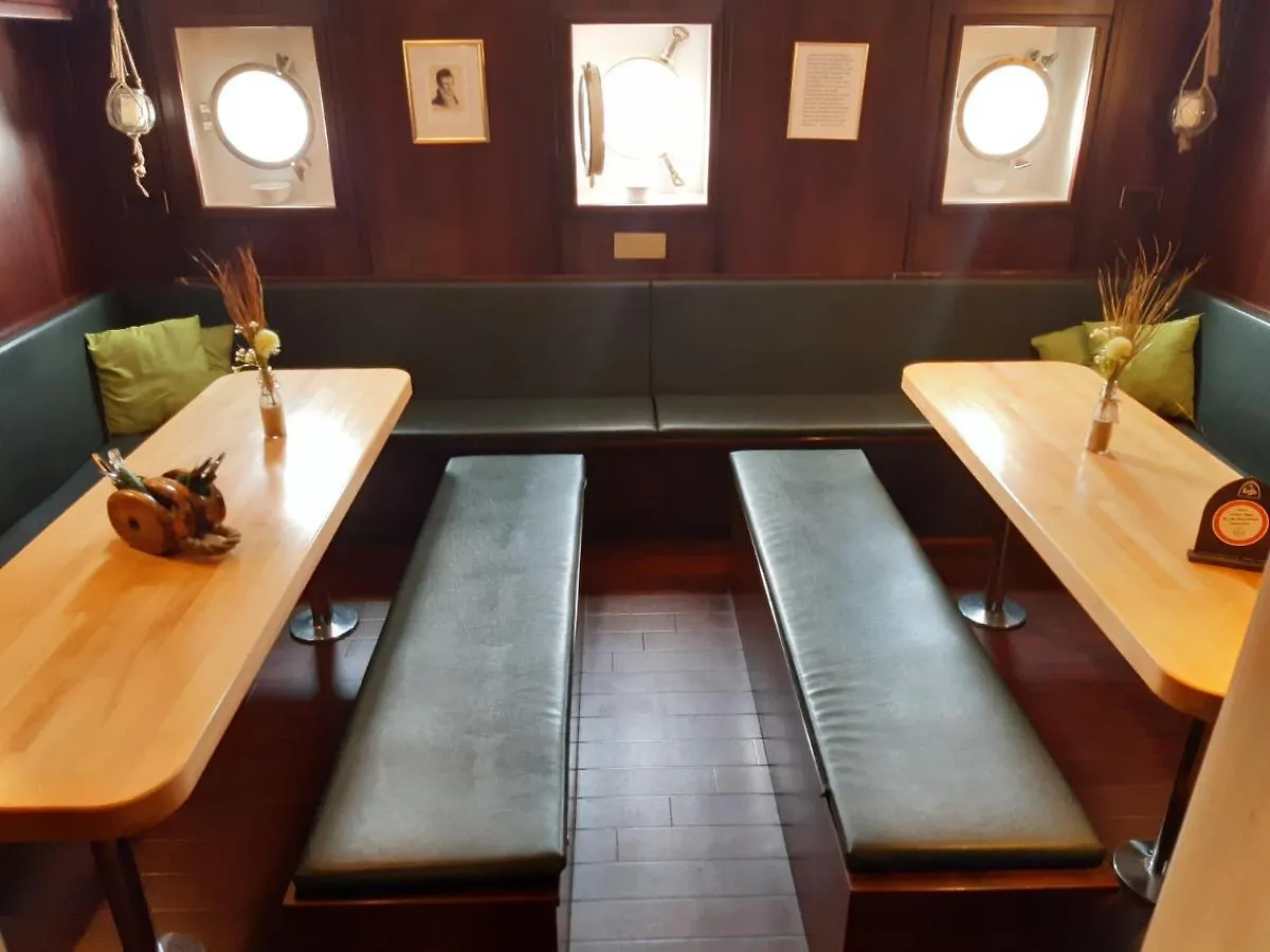 Hotel Alexander Von Humboldt - Das Schiff Bremen